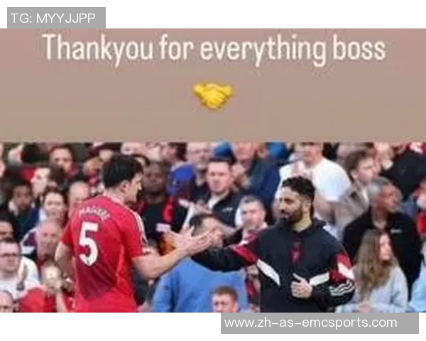 “我真希望球员打一架！”阿莫林忧虑一夜回到解放前