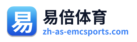 易倍体育